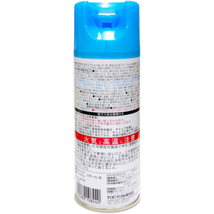 ライオンケミカル 虫よけスプレー無香料 300mL FCB072H-イメージ2