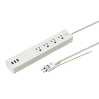 サンワサプライ USB充電機能付きタップ(3P・4個口・2m) ホワイト TAP-F37U-2