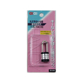 WAKI(和気産業) 丸文字合せ錠 15×20mm FC21706-IB-046