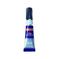 ヘンケルジャパン 強力瞬間接着剤 液状 3g 透明35～20秒スタンダードタイプ FC938FL-3783987
