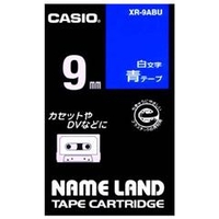 カシオ カシオネームランドテープ XR-9ABU