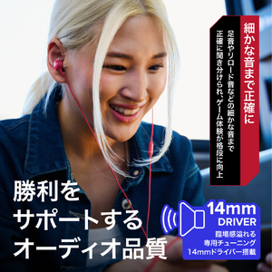HYPERX HyperX Cloud Earbuds III ゲーミングイヤホン 3．5mmステレオミニジャック接続 レッド HXR-BN7S0AA-イメージ5