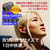 HYPERX HyperX Cloud Earbuds III ゲーミングイヤホン 3．5mmステレオミニジャック接続 レッド HXR-BN7S0AA-イメージ6