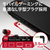 HYPERX HyperX Cloud Earbuds III ゲーミングイヤホン 3．5mmステレオミニジャック接続 レッド HXR-BN7S0AA-イメージ8