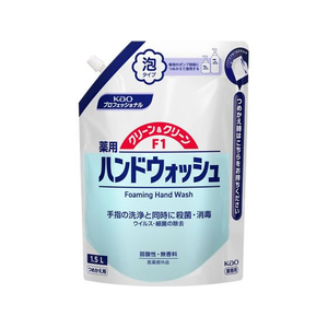 KAO クリーン&クリーンF1 つめかえ 1.5L FCF293U-イメージ1