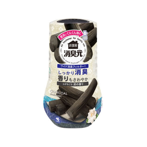 小林製薬 お部屋の消臭元 心がなごむ炭の香り 400mL FCG834V-イメージ1
