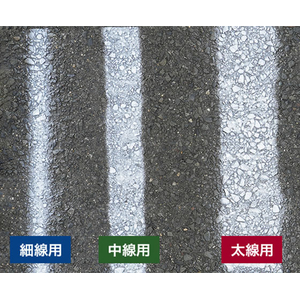 エスコ 400mL 道路線引スプレー(白・9cm幅/6本) FCJ741M-EA942CA-5B-イメージ6