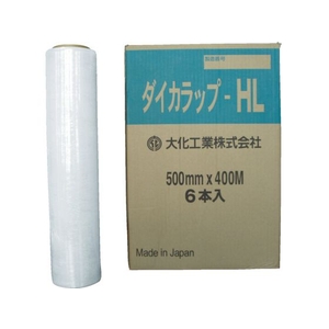 大化工業 ダイカラップ-HL FC889GE-3529908-イメージ3