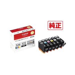 【訳あり】キヤノン 純正インクタンク BCI-381+380/6MP(1コ入)
