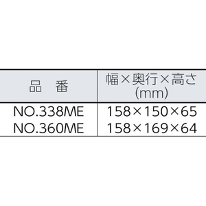 山本光学 一眼型保護めがね オートクレーブ対応 FC516FK-4703766-イメージ3