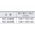 山本光学 一眼型保護めがね オートクレーブ対応 FC516FK-4703766-イメージ3