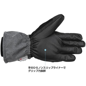 ペンギンエースジャパン 防寒手袋 PパターンWINTER W-7 L グレーL530.528 FC708FB-1492203-イメージ4