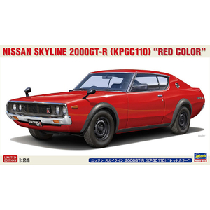 ハセガワ 1/24 ニッサン スカイライン 2000GT-R (KPGC110) “レッドカラー” 20818ｽｶｲﾗｲﾝ2000GTRﾚﾂﾄﾞ-イメージ1