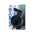 ニチバン セロテープ直線美mini 黒 黒1個 F873847-CT-15SCB6