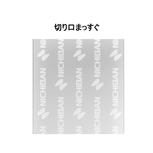 ニチバン セロテープ直線美mini 黒 黒1個 F873847-CT-15SCB6-イメージ3