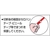 ユタカメイク ロープ 綿ロープ金剛打 6φ×10m FC428GH-3674428-イメージ2