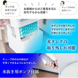ＴＨＡＮＫＯ ひんやり水流快眠マット FCJ523C-WATM26SWH-イメージ8