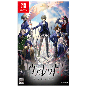 フリュー ヴァレット/VARLET【Switch】 HACPBH2YA-イメージ1