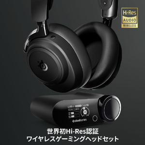 SteelSeries Arctis Nova Elite Obsidian Obsidian 61661-イメージ2