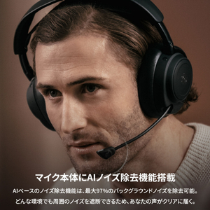 SteelSeries Arctis Nova Elite Obsidian Obsidian 61661-イメージ5