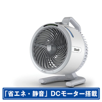 シャークニンジャ BLDCモーター搭載サーキュレーター Shark FlexBreeze HydroGo ホワイト FA052JWH