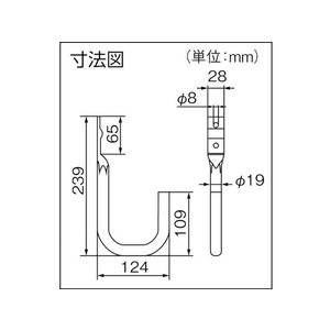 和気産業 ワイルドフックJ FC765FB-8190107-イメージ2