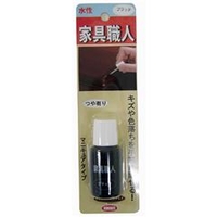 ハウスボックス 家具職人 ブラック つや有り 20ml マニキュアタイプ 3795280008