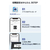エレコム Bluetooth(R)+Wi-Fi通信機能搭載 体組成計 ホワイト HCS-BTWFS01WH-イメージ9