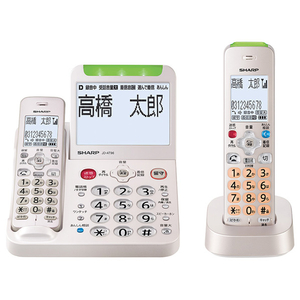 シャープ デジタルコードレス電話機(受話子機+子機1台タイプ) JD-AT96CL-イメージ1