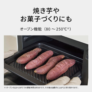 パナソニック オーブンレンジ Bistro ブラック NE-BS5E-K-イメージ10