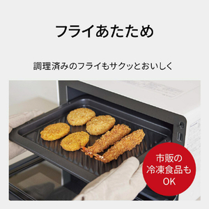 パナソニック オーブンレンジ Bistro ブラック NE-BS5E-K-イメージ11