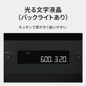 パナソニック オーブンレンジ Bistro ブラック NE-BS5E-K-イメージ14