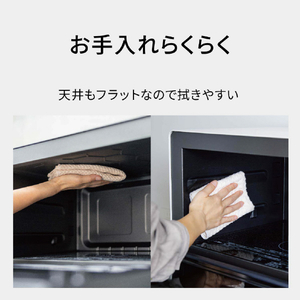 パナソニック オーブンレンジ Bistro ブラック NE-BS5E-K-イメージ15