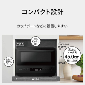 パナソニック オーブンレンジ Bistro ブラック NE-BS5E-K-イメージ16