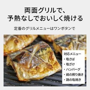 パナソニック オーブンレンジ Bistro ブラック NE-BS5E-K-イメージ6