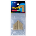 エルパ 2号マガリ(木目) コーナー用 2個入 ライト MM-2H(LW)