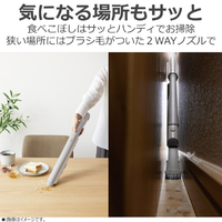 東芝 VC-SL140DS(C) コードレスクリーナー TORNEO cordless トルネオ