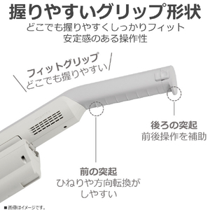 東芝 コードレスクリーナー TORNEO cordless トルネオ コードレス シフォンベージュ VC-SL140DS(C)-イメージ10