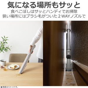 東芝 コードレスクリーナー TORNEO cordless トルネオ コードレス シフォンベージュ VC-SL140DS(C)-イメージ11