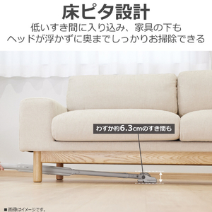 東芝 コードレスクリーナー TORNEO cordless トルネオ コードレス シフォンベージュ VC-SL140DS(C)-イメージ12