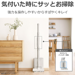 東芝 コードレスクリーナー TORNEO cordless トルネオ コードレス シフォンベージュ VC-SL140DS(C)-イメージ2