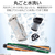 東芝 コードレスクリーナー TORNEO cordless トルネオ コードレス シフォンベージュ VC-SL140DS(C)-イメージ13