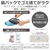 東芝 コードレスクリーナー TORNEO cordless トルネオ コードレス シフォンベージュ VC-SL140DS(C)-イメージ5