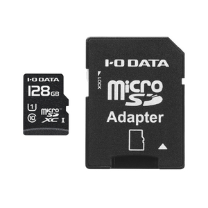 I・Oデータ UHS-I UHS スピードクラス1対応 microSDカード(SD変換アダプター付き)128GB MSDU1-128G/NC-イメージ1