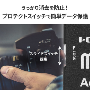 I・Oデータ UHS-I UHS スピードクラス1対応 microSDカード(SD変換アダプター付き)128GB MSDU1-128G/NC-イメージ9