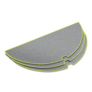 iRobot マイクロファイバーモップパッド(3枚入り) 4849958 iRobot マイクロファイバーモップパッド(3枚入り) 4849958