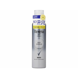 ユニリーバ レセナ ドライシールド パウダースプレー 無香性 135g F921182-イメージ1