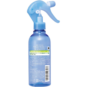 ファイントゥデイ 水分ヘアパックエマルジョンウォーター 220mL FCD835W-イメージ2