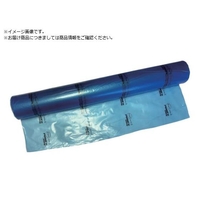 KBIS/Bpack 防錆フィルム 幅 2400mm 1200 FC588XG-6665400