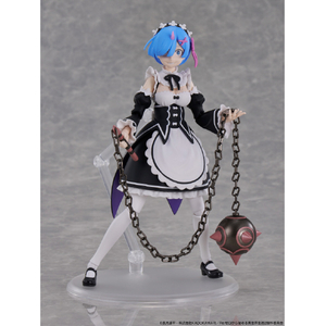 KADOKAWA KADOKAWA PLASTIC MODEL SERIES 「Re：ゼロから始める異世界生活」 レム DX ver． KDREｾﾞﾛﾚﾑDX-イメージ4